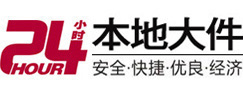 三江8-500吨吊车出租起重吊装公司